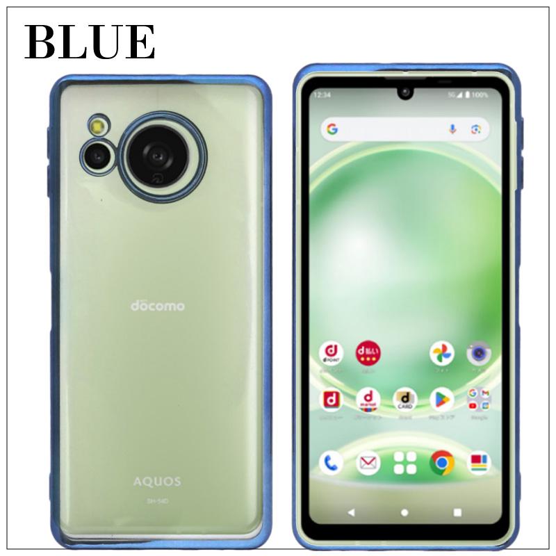 AQUOS sense8 sense 8 SHG11 SH-54D サイドメッキ加工 TPU クリア 耐