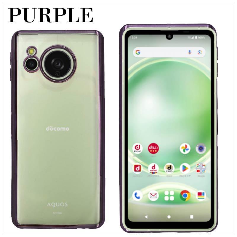AQUOS sense8 sense 8 SHG11 SH-54D サイドメッキ加工 TPU クリア 耐