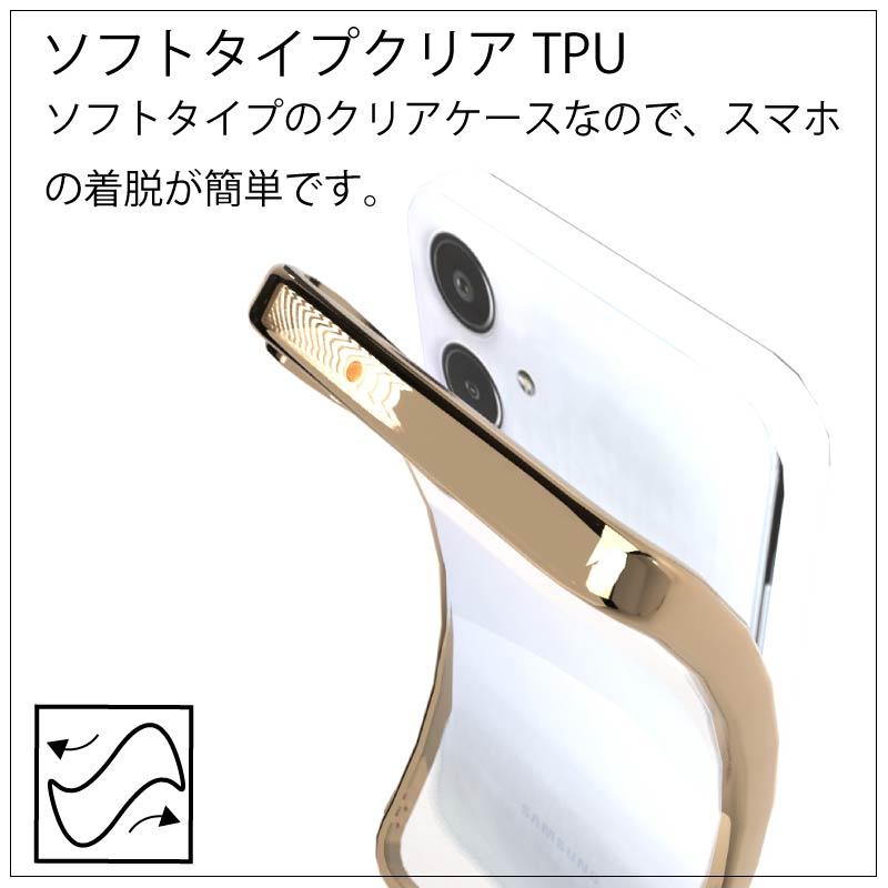  純正 衝撃吸収カバー ツアー ケース サイドケース Galaxy A25 5G SC-53F サイドメッキ加工 TPU クリア 耐衝撃 衝撃吸収