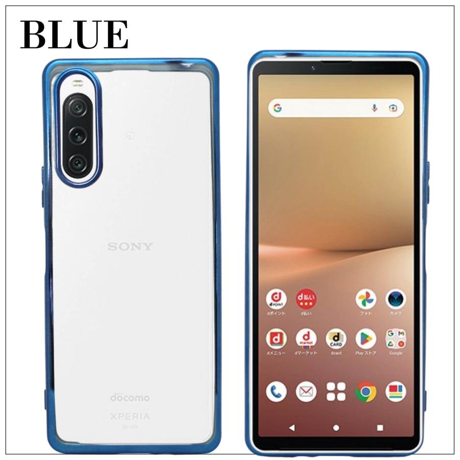 Xperia 10 V SO-52D SOG11 サイドメッキ加工 TPU クリア 耐衝撃 ケース