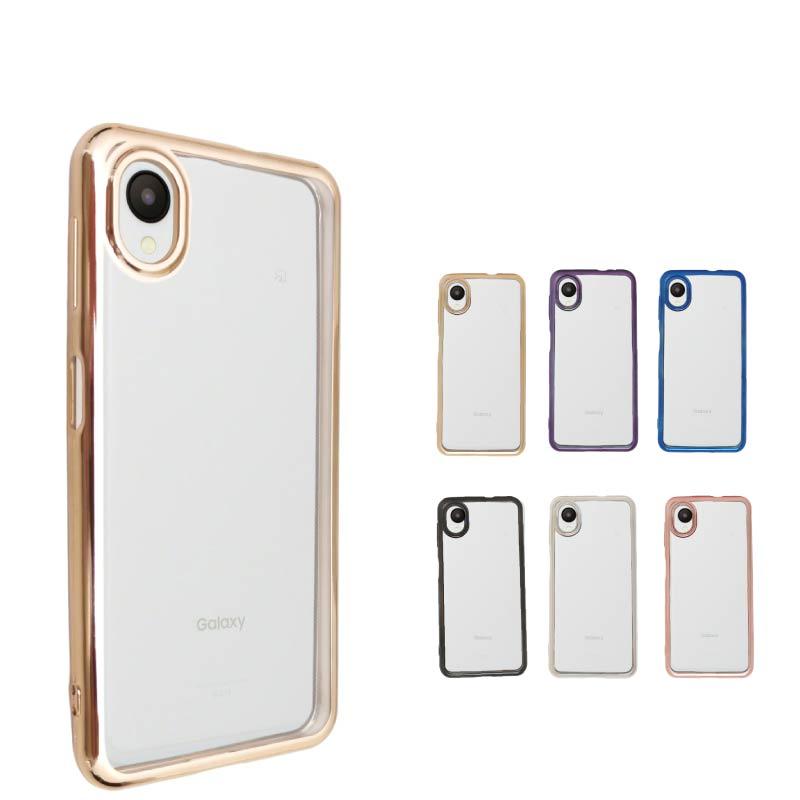 Galaxy A23 5G SCG18 SC-56C サイドメッキ加工 TPU クリア 耐衝撃