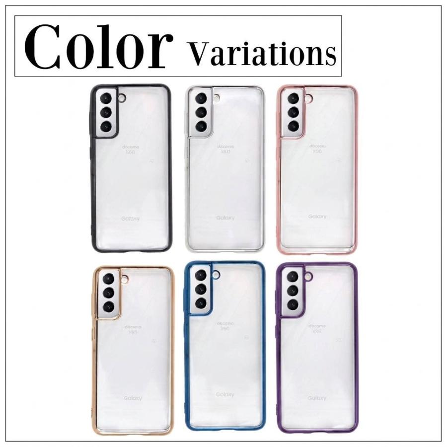 Galaxy S21 5G simフリーと透明ケースおまけ付き。 Galaxy S21 5G SC-51B サイドメッキ加工 TPU クリア 耐衝撃 衝撃吸収