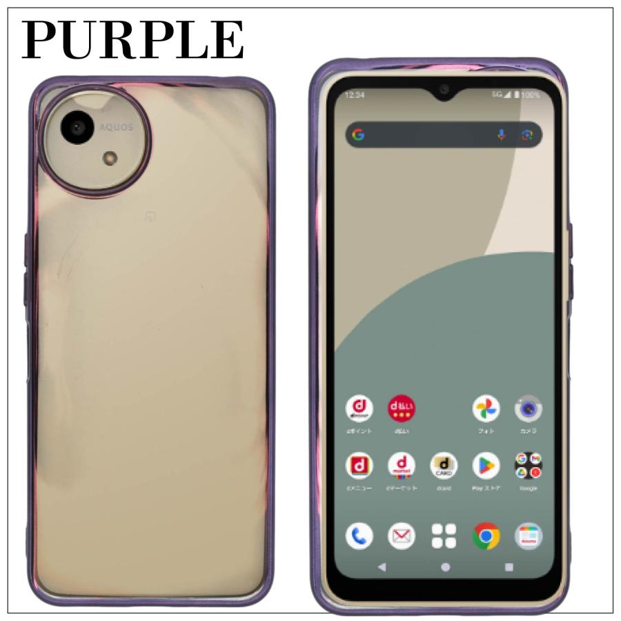 AQUOS wish4 SH-52E (docomo) サイドメッキ加工 TPU クリア 耐衝撃