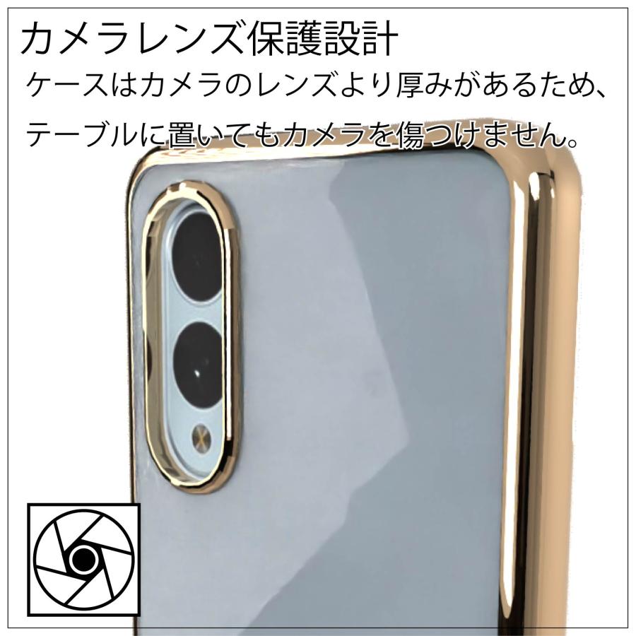 arrows We2 F-52E(docomo) サイドメッキ加工 TPU クリア 耐衝撃 衝撃
