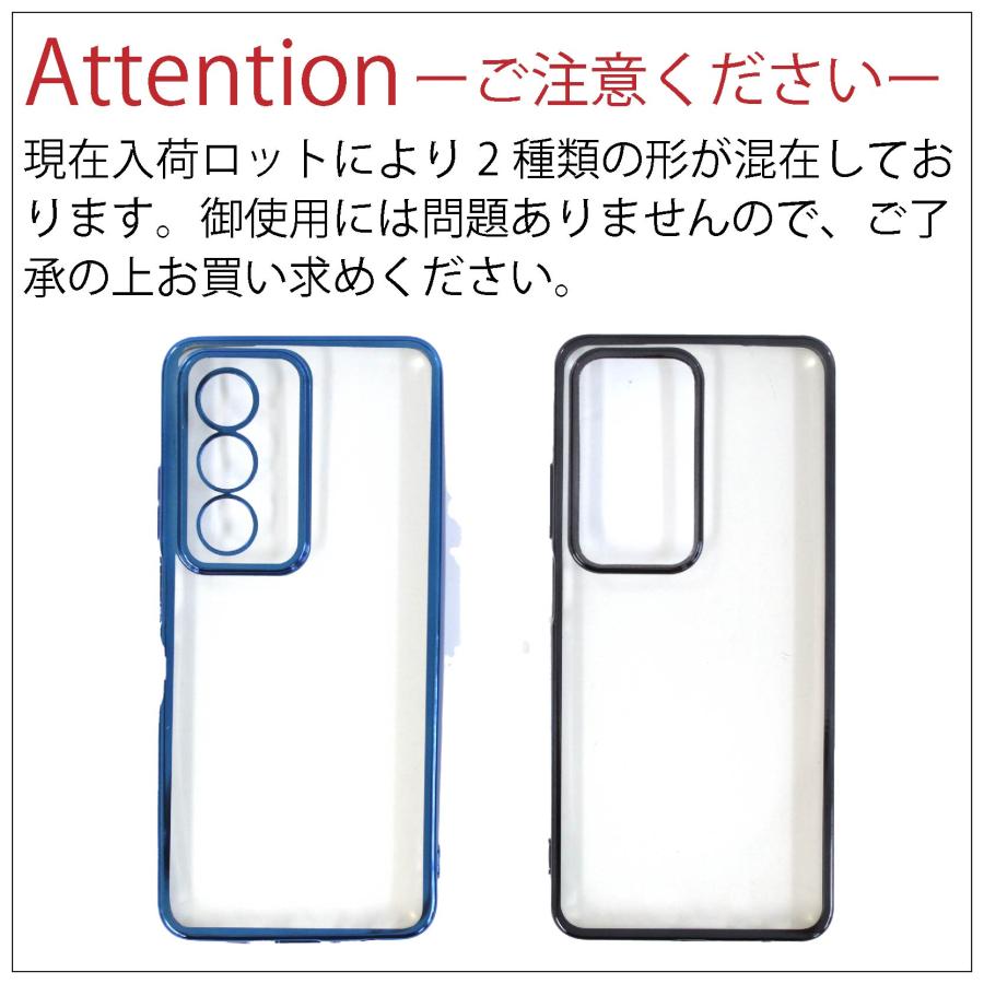 OPPO A3 5G サイドメッキ加工 TPU クリア 耐衝撃 衝撃吸収 ケース
