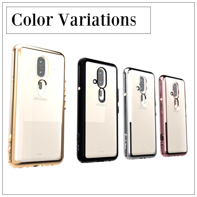 らくらくスマートフォン F-53E(docomo) サイドメッキ加工 TPU クリア