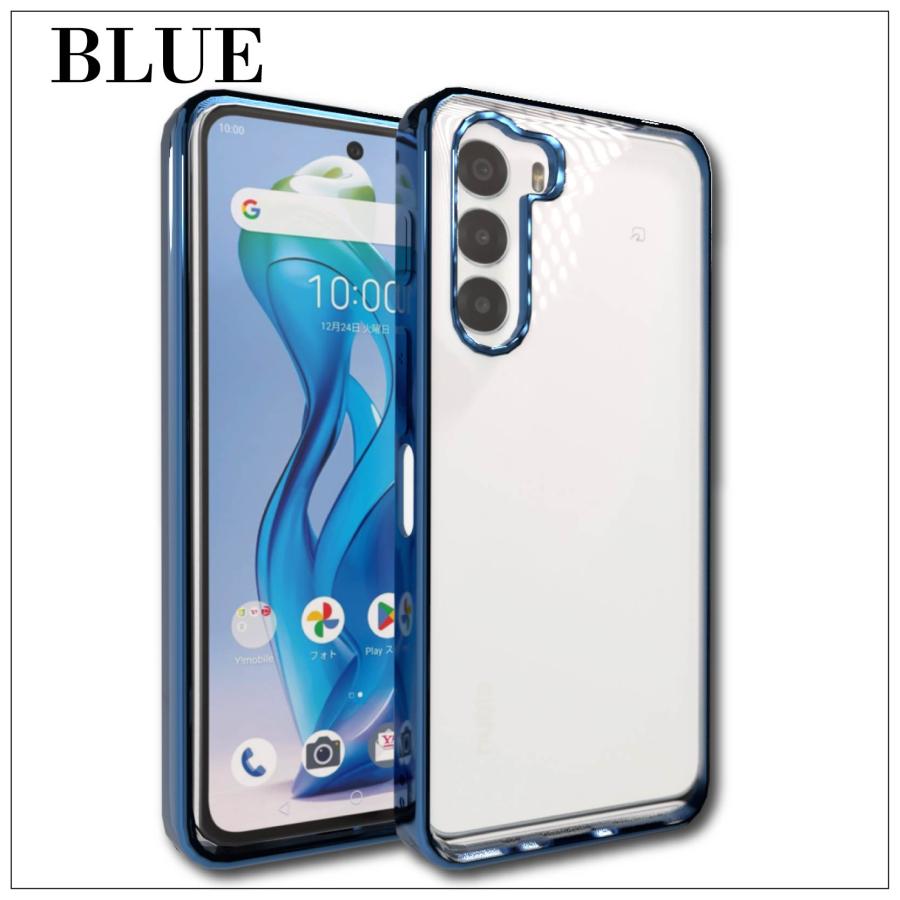 nubia S 5G A403ZT サイドメッキ加工 TPU クリア 耐衝撃 衝撃吸収