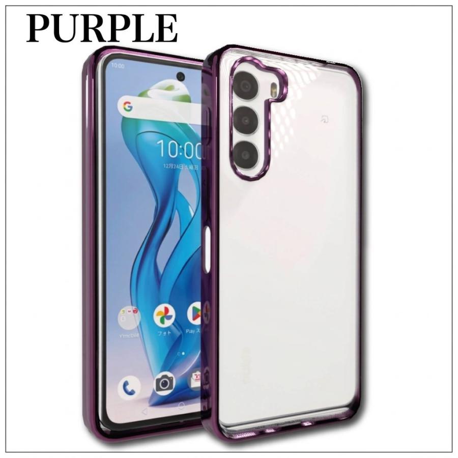 nubia S 5G A403ZT サイドメッキ加工 TPU クリア 耐衝撃 衝撃吸収