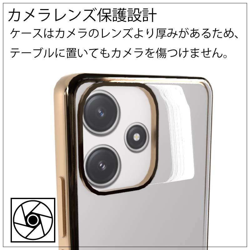 Redmi 12 5G XIG03(au) softbank SIMフリー サイドメッキ加工 TPU