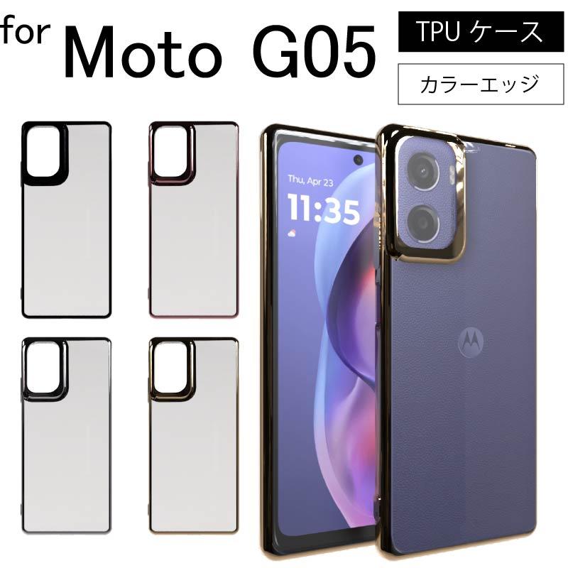 Motolora Moto G05 サイドメッキ加工 TPU クリア 耐衝撃 衝撃吸収