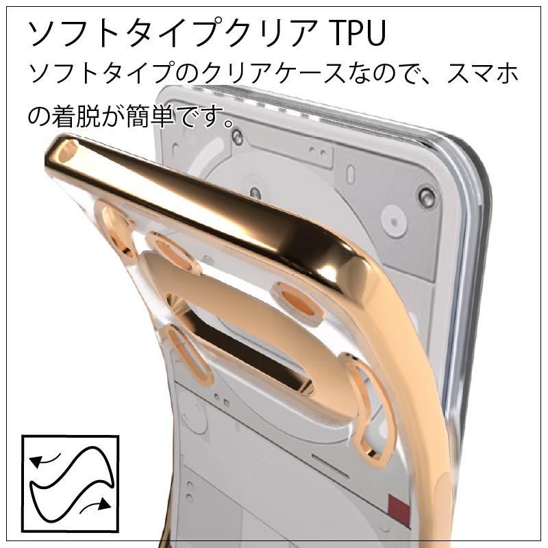 Nothing Phone (3a) サイドメッキ加工 TPU クリア 耐衝撃 衝撃吸収