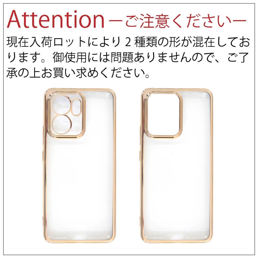 OPPO Reno13 A Reno13A SIMフリー サイドメッキ加工 TPU クリア 耐衝撃