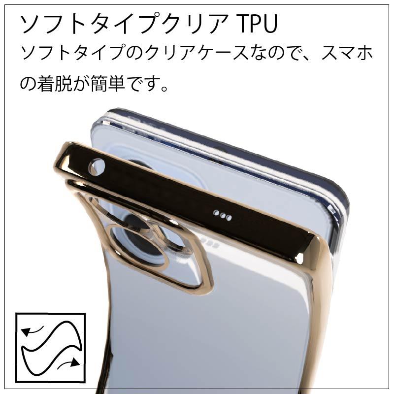 OPPO Reno13 A Reno13A SIMフリー サイドメッキ加工 TPU クリア 耐衝撃