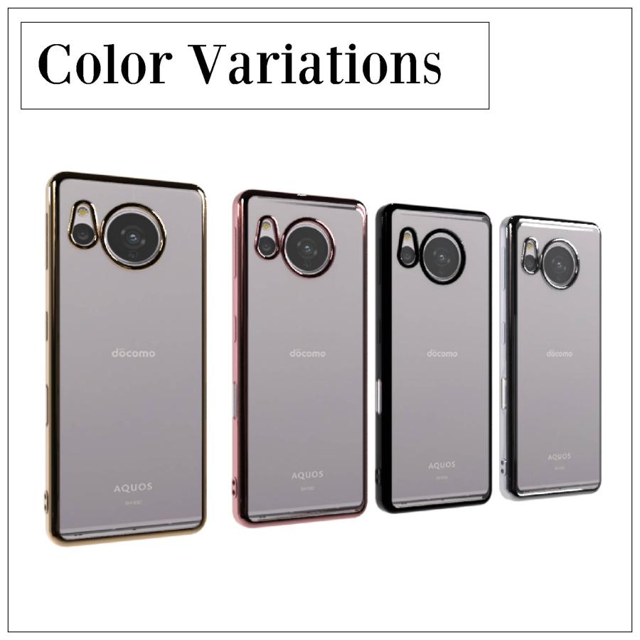 AQUOS sense7 SHG10 SH-53C サイドメッキ加工 TPU クリア 耐衝撃