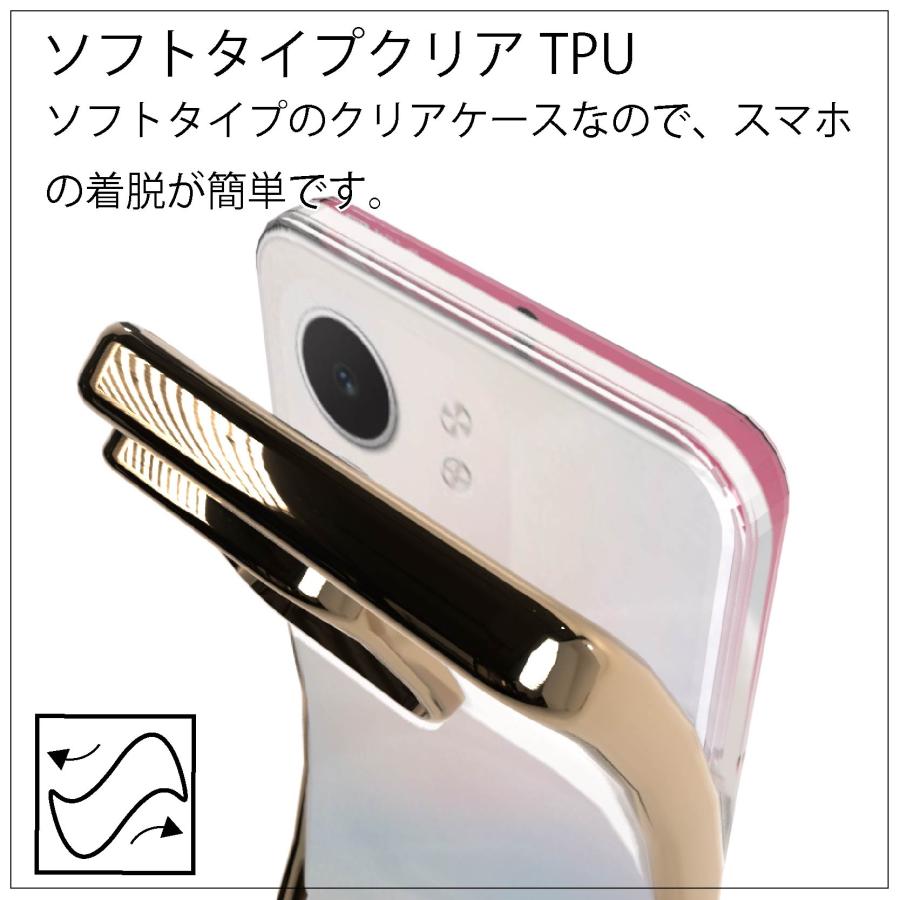 OPPO A5x シンプル サイドメッキ加工 TPU クリア 耐衝撃 衝撃吸収