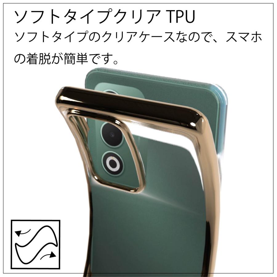 OPPO A5 5G シンプル サイドメッキ加工 TPU クリア 耐衝撃 衝撃吸収