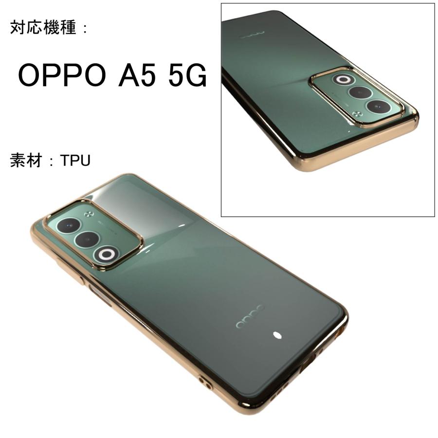 OPPO A5 5G シンプル サイドメッキ加工 TPU クリア 耐衝撃 衝撃吸収