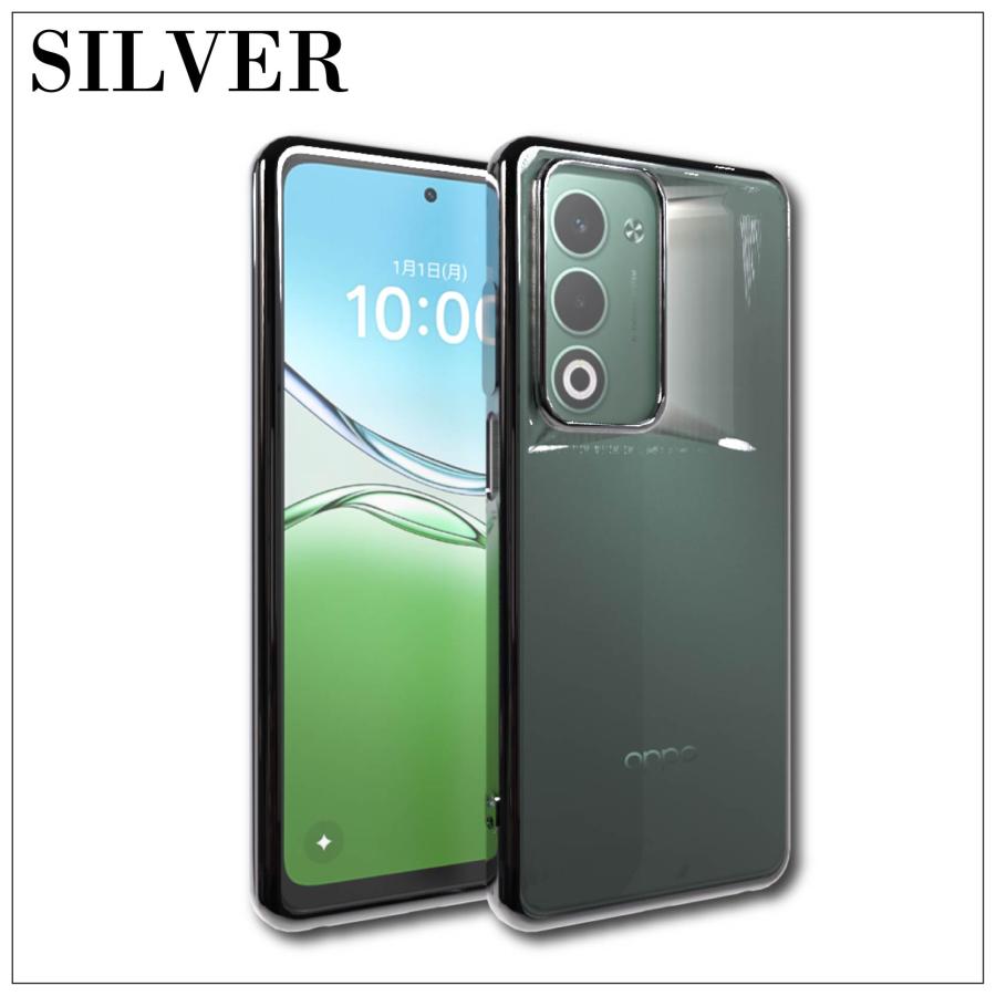 OPPO A5 5G シンプル サイドメッキ加工 TPU クリア 耐衝撃 衝撃吸収