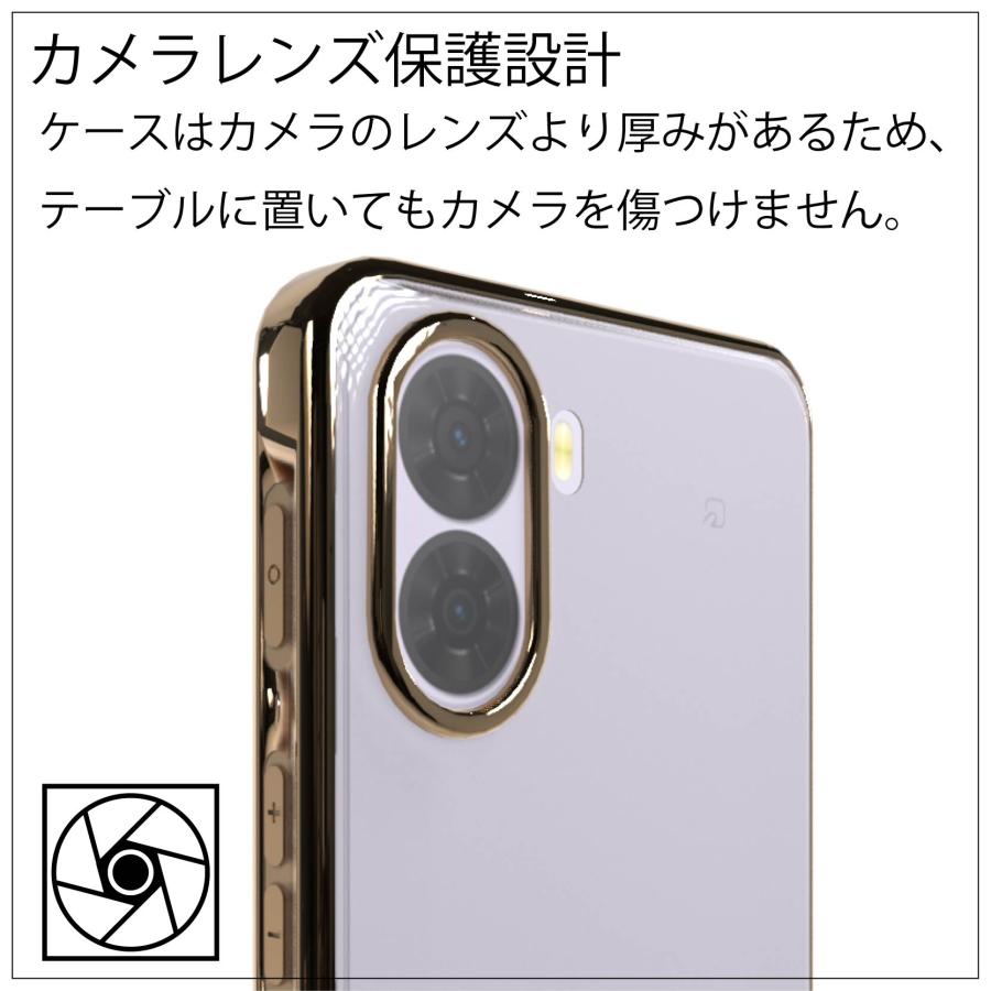 ZTE nubia S2 A504ZT シンプル サイドメッキ加工 TPU クリア 耐衝撃