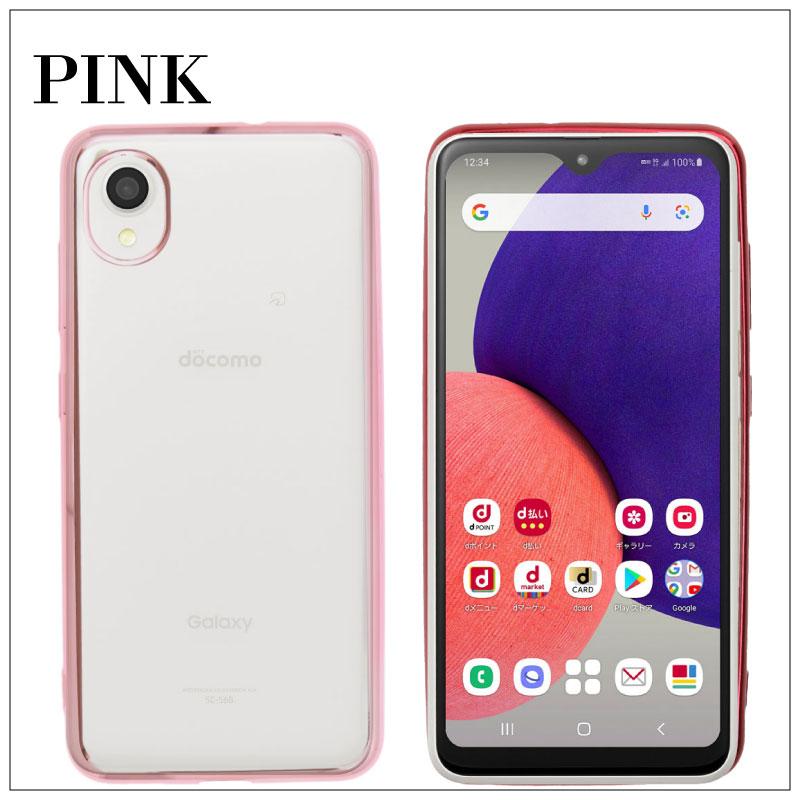 Galaxy A22 5G SC-56B サイドメッキ加工 TPU クリア 耐衝撃 衝撃吸収