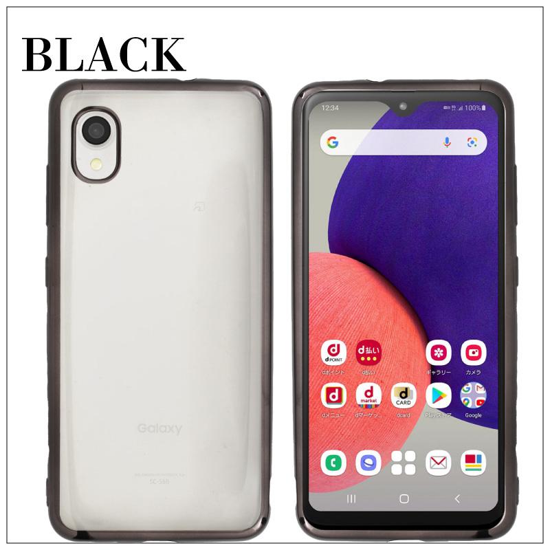 Galaxy A21 シンプル SCV49 サイドメッキ加工 TPU クリア 耐衝撃 衝撃 