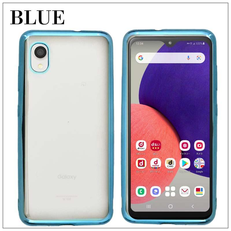 スマホ　SCV49 galaxy a21　30台 スマホ SCV49 galaxy a21 30台 価格.com - サムスン Galaxy A21