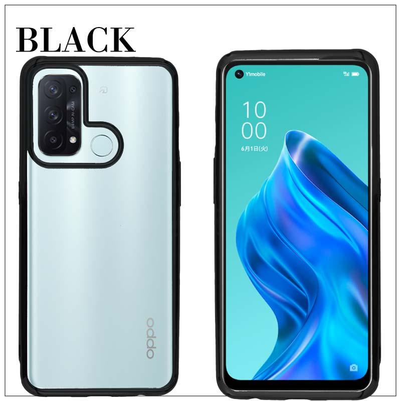 OPPO Reno5 A サイドメッキ加工 TPU クリア 耐衝撃 衝撃吸収 ケース