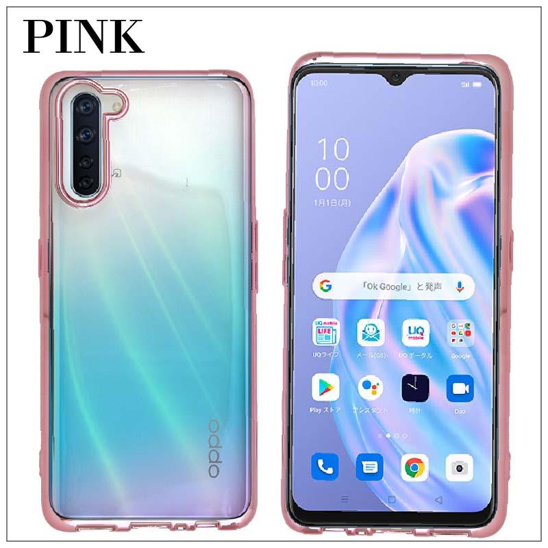 OPPO Reno3 A サイドメッキ加工 TPU クリア 耐衝撃 衝撃吸収 ケース