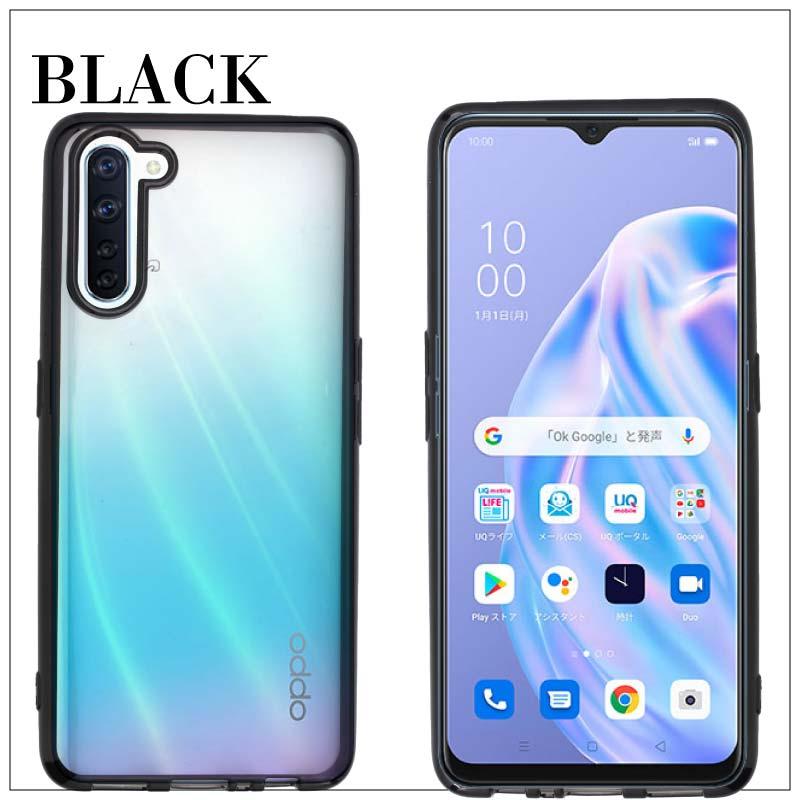 OPPO Reno3 A サイドメッキ加工 TPU クリア 耐衝撃 衝撃吸収 ケース