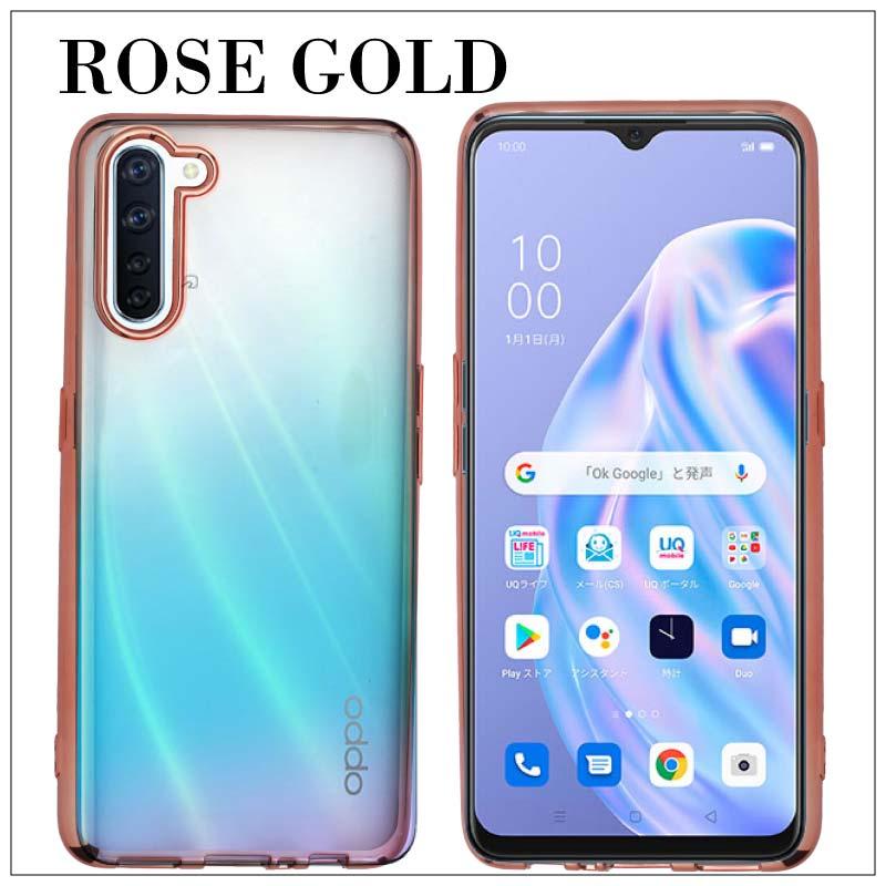 OPPO Reno3 A サイドメッキ加工 TPU クリア 耐衝撃 衝撃吸収 ケース