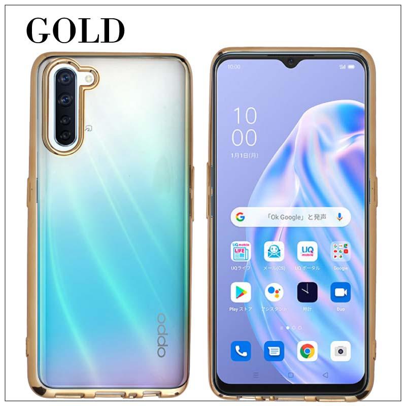 OPPO Reno3 A サイドメッキ加工 TPU クリア 耐衝撃 衝撃吸収 ケース