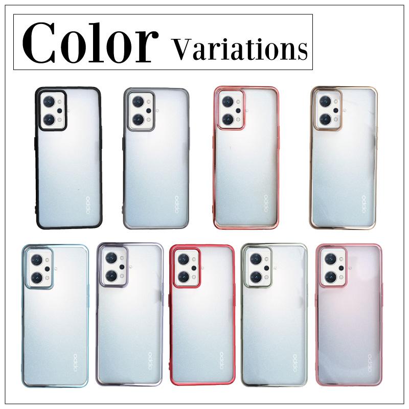 OPPO Reno7 A Reno9 SIMフリー サイドメッキ加工 TPU クリア 耐衝撃