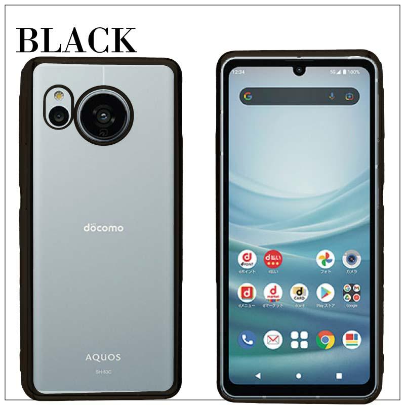AQUOS sense7 SHG10 SH-53C サイドメッキ加工 TPU クリア 耐衝撃 衝撃
