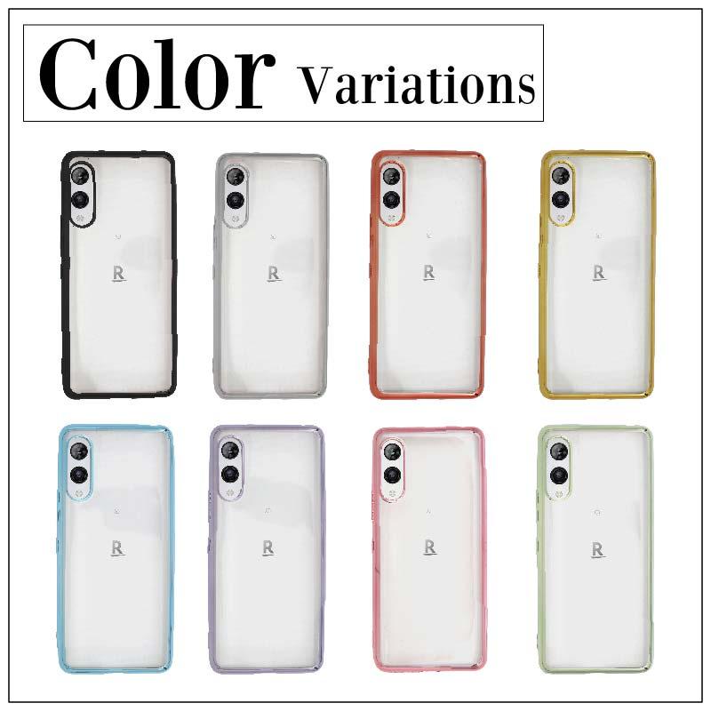 Rakuten Hand 5G サイドメッキ加工 TPU クリア 耐衝撃 衝撃吸収 ケース