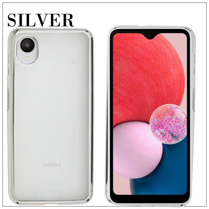 Galaxy A23 5G SCG18 au SC-56C docomo サイドメッキ加工 TPU クリア