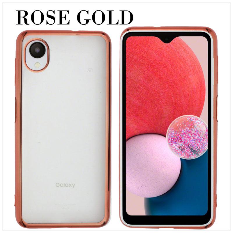 Galaxy A23 5G SCG18 au SC-56C docomo サイドメッキ加工 TPU クリア