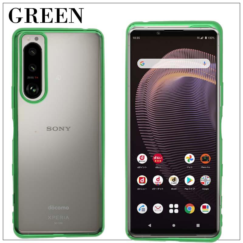 Sony Xperia 5 iii simフリー SOG05 グリーン Amazon | ソニー Xperia5III グリーン SIMフリースマホ XQ-BQ42