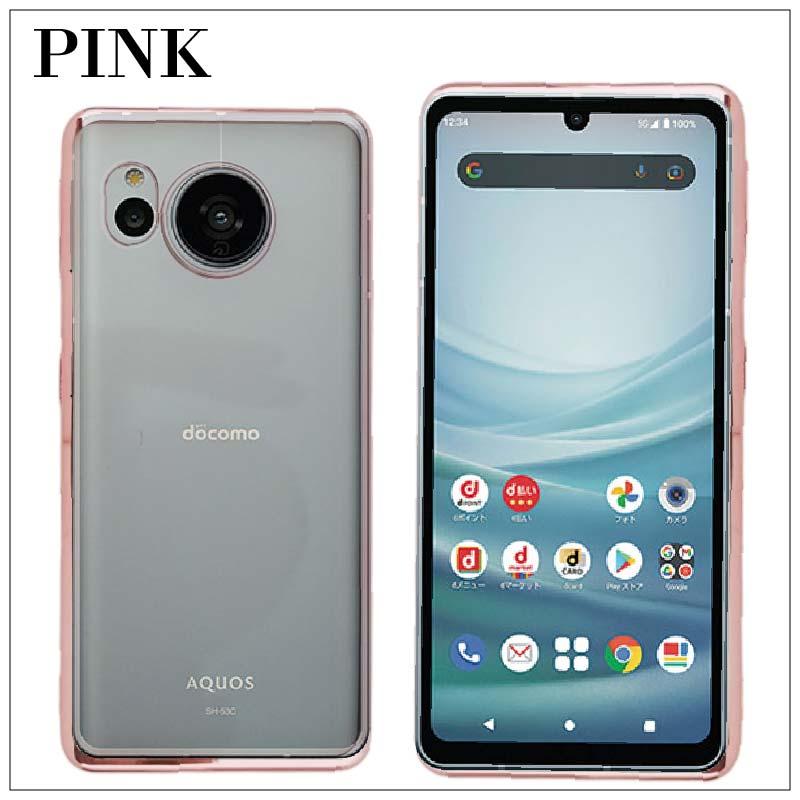 AQUOS Sense7 plus A208SH Sense 7 Plus サイドメッキ加工 TPU クリア