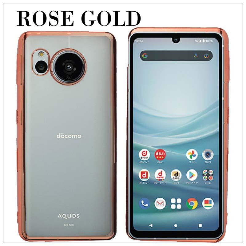 AQUOS Sense7 plus A208SH Sense 7 Plus サイドメッキ加工 TPU クリア