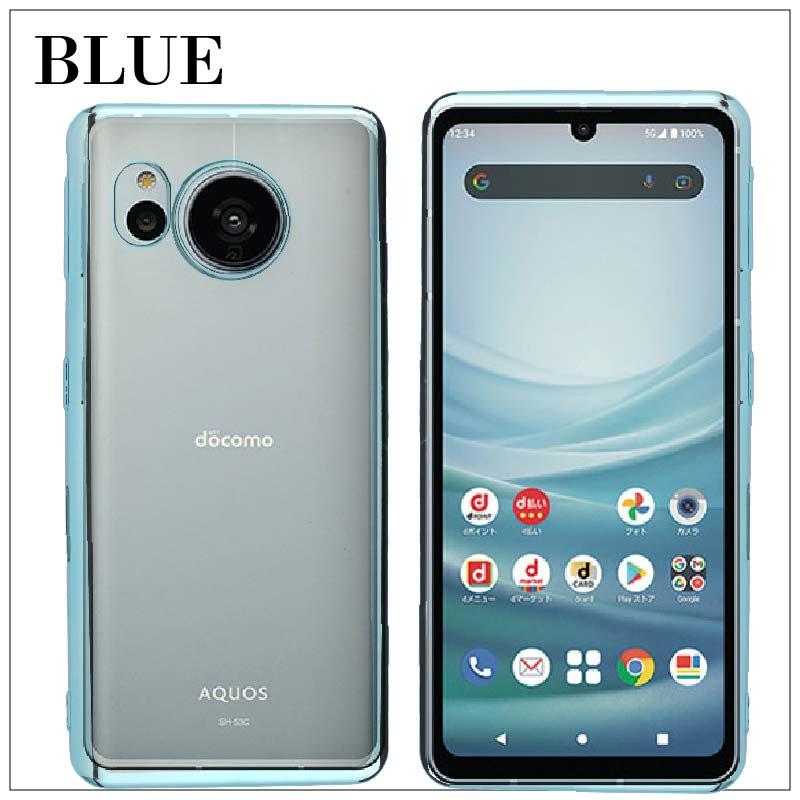 AQUOS - 新品同様 AQUOS sense7 plus A208SH シルバー M111 AQUOS - 新品同様 AQUOS sense7 plus A208SH シルバー M111の