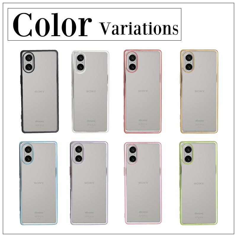 SONY Xperia 5 V SOG12 SO-53D サイドメッキ加工 TPU クリア 耐衝撃