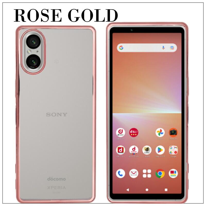 SONY Xperia 5 V SOG12 SO-53D サイドメッキ加工 TPU クリア 耐衝撃