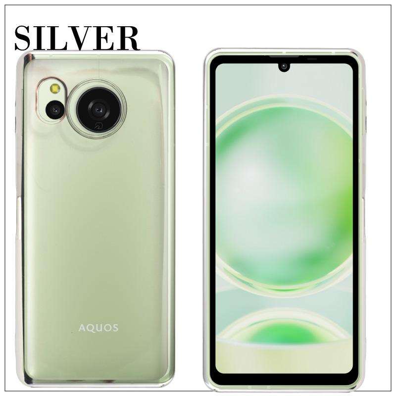 AQUOS sense8 SH-54D サイドメッキ加工 TPU クリア 耐衝撃 衝撃吸収