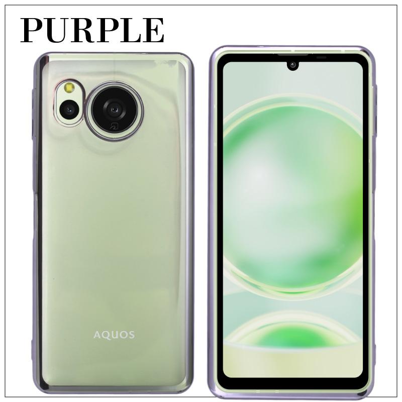 AQUOS sense8 SH-54D サイドメッキ加工 TPU クリア 耐衝撃 衝撃吸収