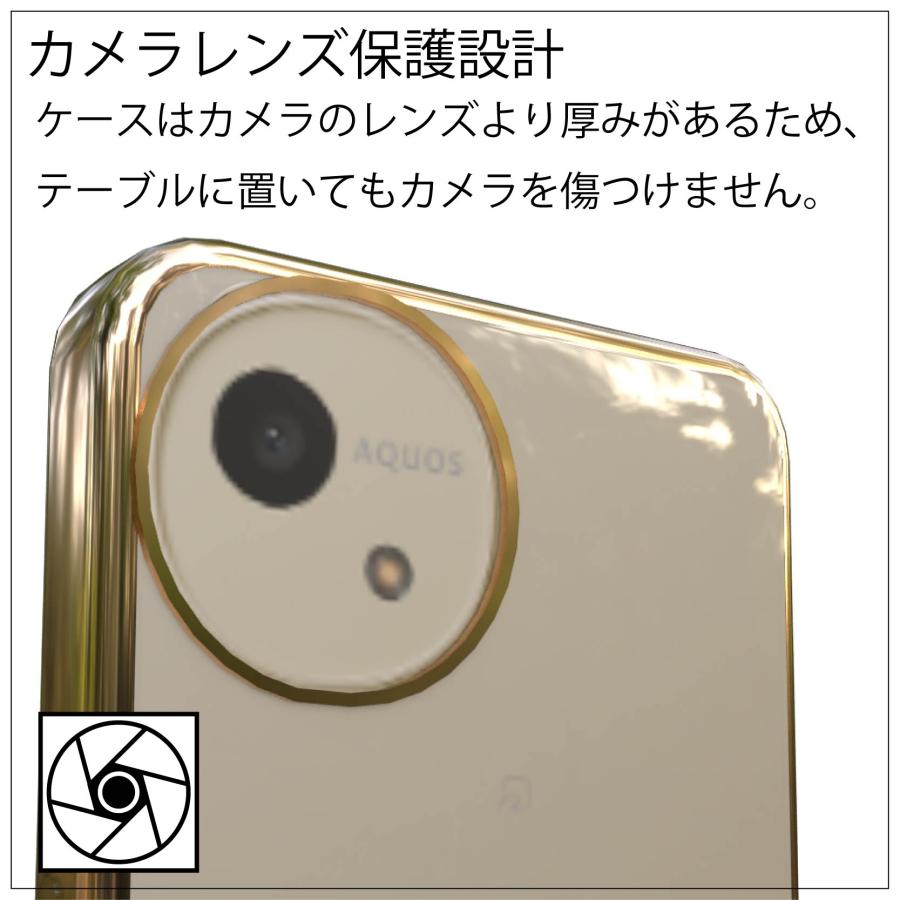 AQUOS wish4 SH-52E (docomo) ケース サイドメッキ加工 TPU クリア 耐