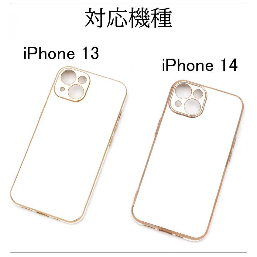 iPhone 13 14 スマホケース iphone13 iphone14 ケース ソフトケース カバー ゴールド メッキ TPU ソフト 耐衝撃 ゴージャス 映え｜cenfill｜06