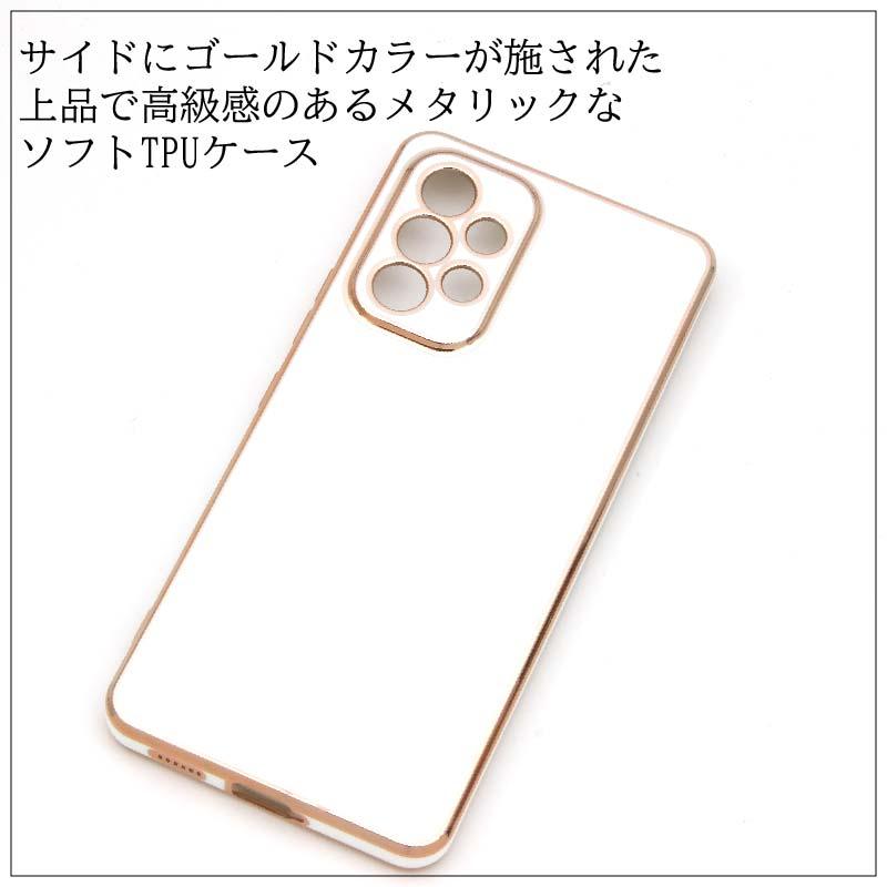 Galaxy A53 5G SC-53C SCG15 ギャラクシー SIMフリー ケース Galaxy A53 5G SC-53C SCG15 ギャラクシー SIMフリー ケース