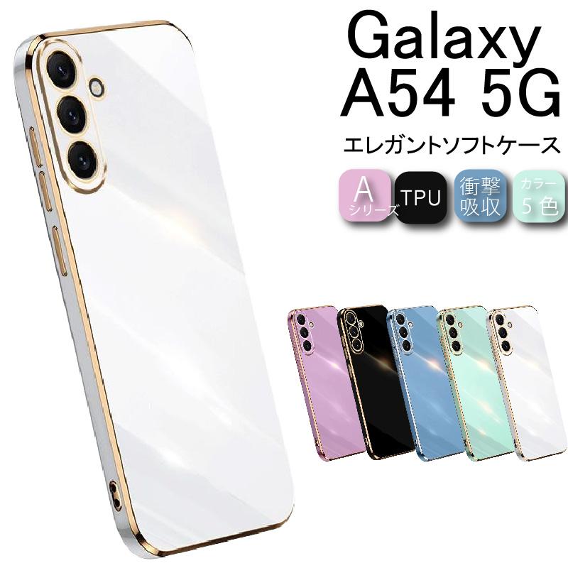 Galaxy A54 5G SC-53D ギャラクシー docomo SCG21 au Galaxy A54 5G SC-53D ギャラクシー docomo SCG21 au