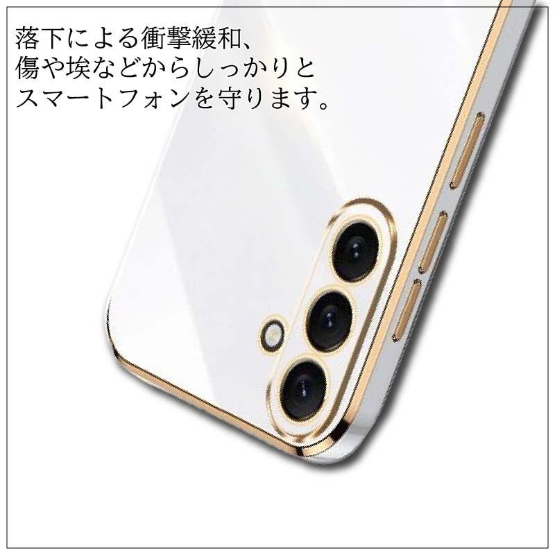 Galaxy A54 5G SC-53D ギャラクシー docomo SCG21 au  スマホカバー ケース カバー TPU スマホケース  ストラップホール TPU 保護ケース シリコン｜cenfill｜03