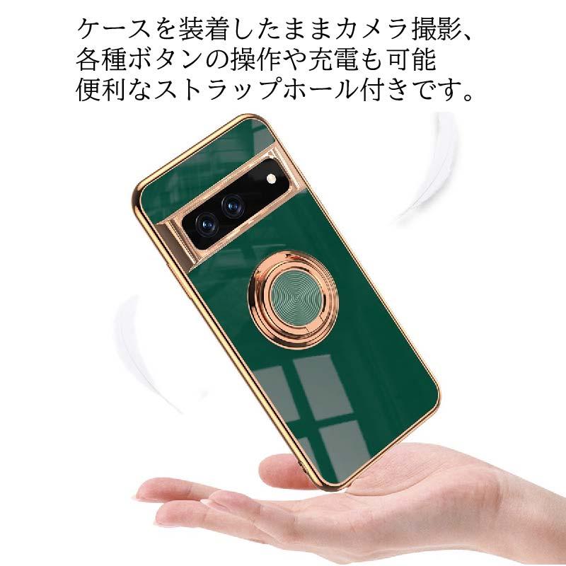 Google Pixel 7a ケース ソフトケース スマホリング ストラップホール